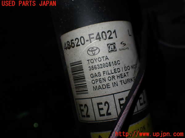 1UPJ-36115025]C-HRハイブリッド(ZYX10)左フロントストラット 中古_m0004.jpg