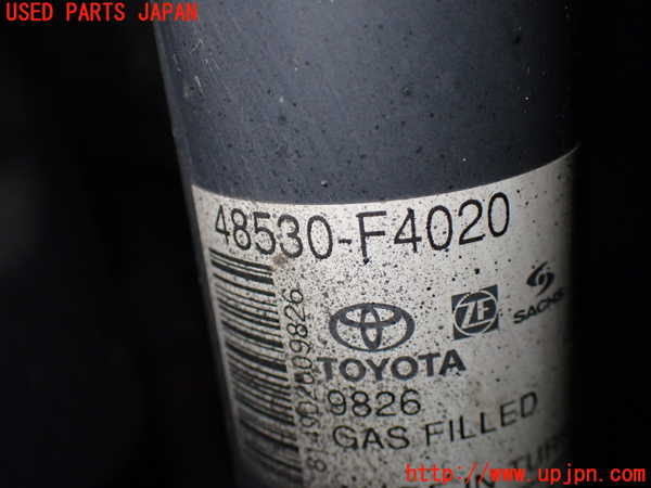 1UPJ-36115070]C-HRハイブリッド(ZYX10)右リアショックアブソーバー 中古_m0004.jpg