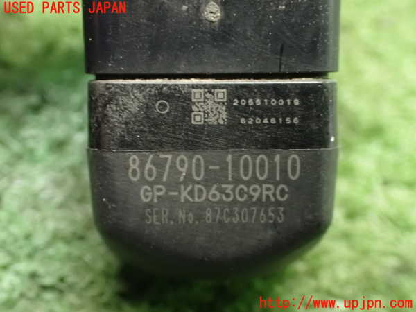 1UPJ-36116680]C-HRハイブリッド(ZYX10)バックカメラ 中古_m0004.jpg