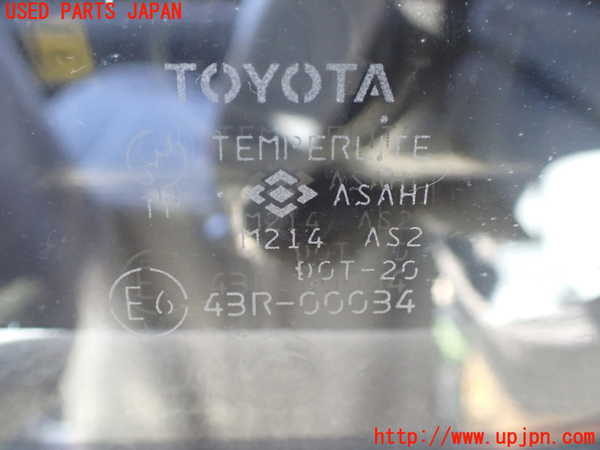 1UPJ-36121370]ハイエースワゴン100系(RZH101G)右サイドセンターガラス 中古 ASAHI M214 43R-00034_m0002.jpg