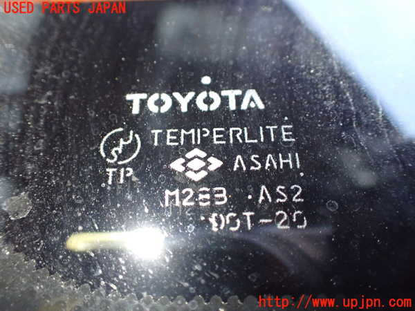 1UPJ-36121566]ハイエースワゴン100系(RZH101G)バックドア リアゲート ハッチ 中古 ASAHI M283_m0004.jpg