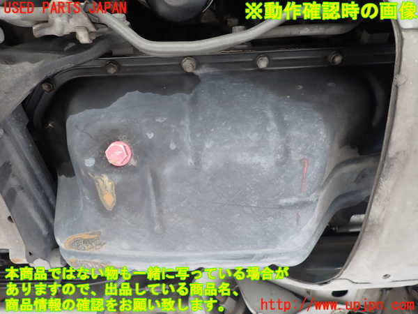 1UPJ-36122010]ハイエースワゴン100系(RZH101G)エンジン 2RZ-E 中古_m0005.jpg