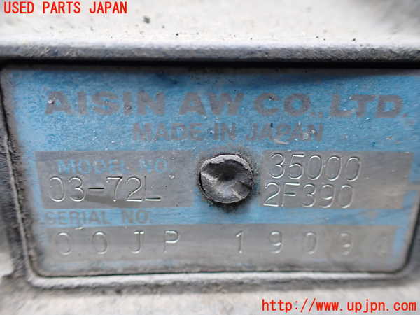 1UPJ-36123010]ハイエースワゴン100系(RZH101G)ミッション AT 2RZ-E 中古_m0003.jpg