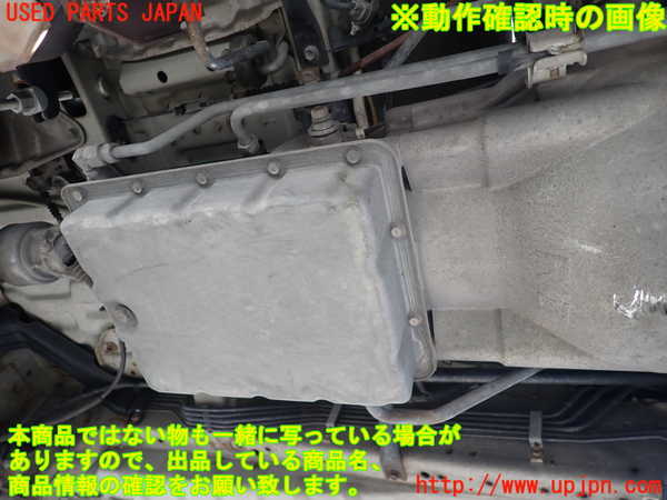 1UPJ-36123010]ハイエースワゴン100系(RZH101G)ミッション AT 2RZ-E 中古_m0004.jpg
