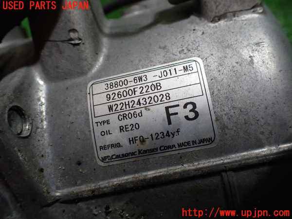 1UPJ-36136025]N-BOX カスタム(エヌ ボックス カスタム)(JF3)エアコンコンプレッサー 中古_m0004.jpg