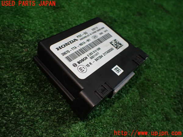 5UPJ-36136147]N-BOX カスタム(エヌ ボックス カスタム)(JF3)コンピューター2 中古_m0001.jpg