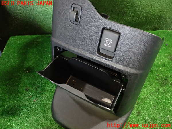 1UPJ-36137549]N-BOX カスタム(エヌ ボックス カスタム)(JF3)コンソール 中古_m0002.jpg