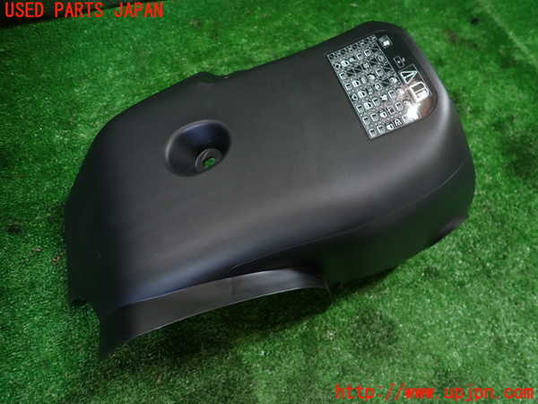 1UPJ-36137905]N-BOX カスタム(エヌ ボックス カスタム)(JF3)コラムカバー 中古_m0003.jpg