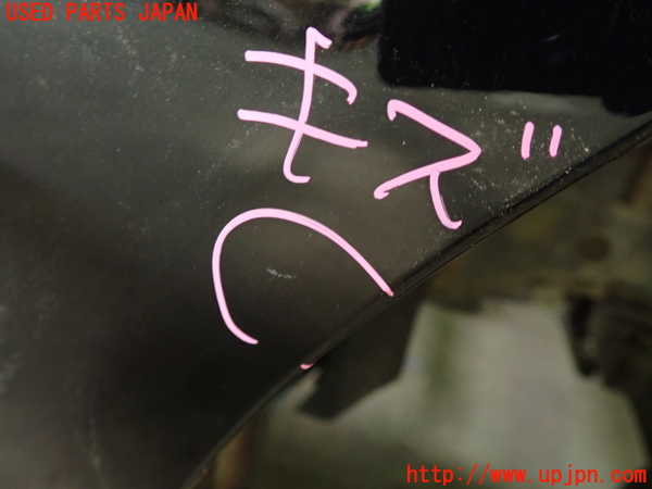 1UPJ-36141080]ベンツ C200 ステーションワゴン(205242C)(205)右前フェンダー 中古_m0002.jpg