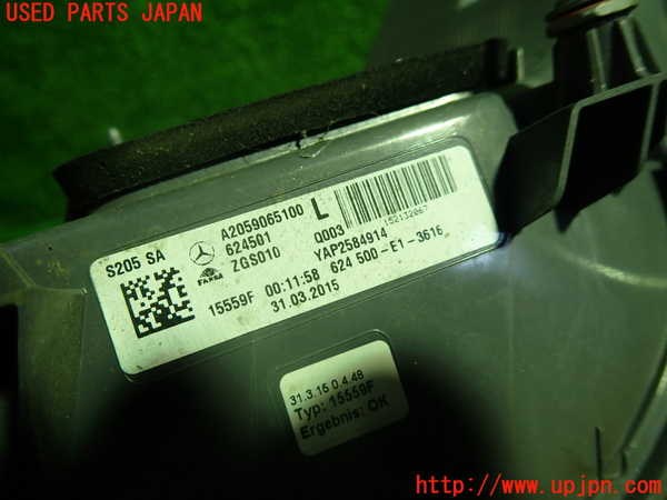 1UPJ-36141536]ベンツ C200 ステーションワゴン(205242C)(205)左テールランプ 中古_m0002.jpg