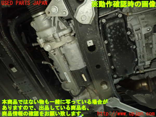 1UPJ-36142010]ベンツ C200 ステーションワゴン(205242C)(205)エンジン 274 中古_m0005.jpg