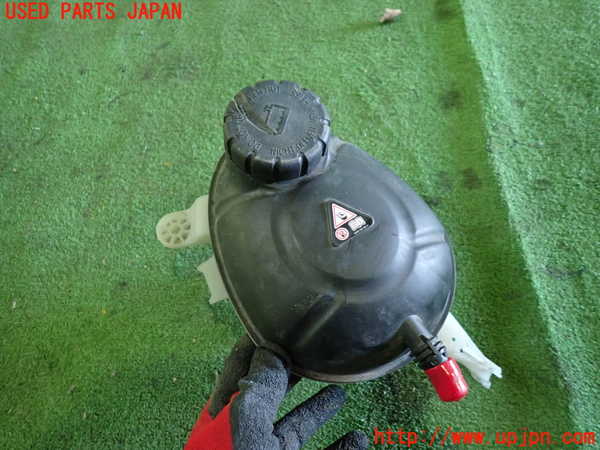 1UPJ-36142410]ベンツ C200 ステーションワゴン(205242C)(205)ラジエータータンク 中古_m0001.jpg