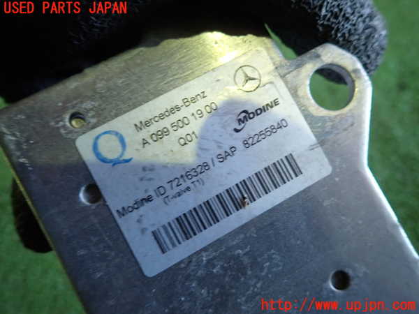 1UPJ-36142481]ベンツ C200 ステーションワゴン(205242C)(205)オイルクーラー1 中古_m0003.jpg