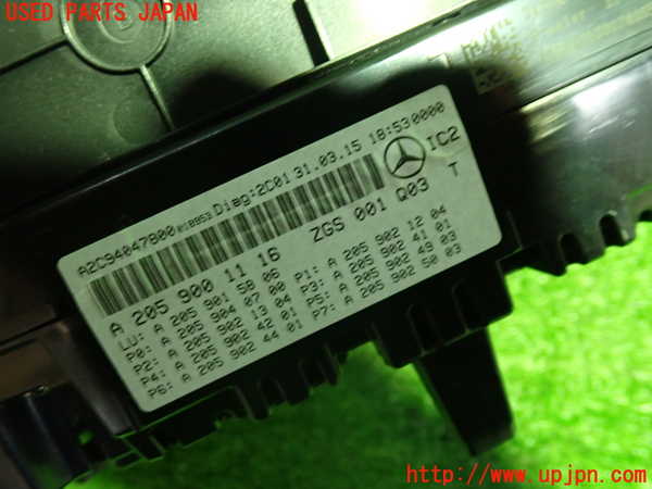 1UPJ-36146170]ベンツ C200 ステーションワゴン(205242C)(205)スピードメーター 中古_m0002.jpg