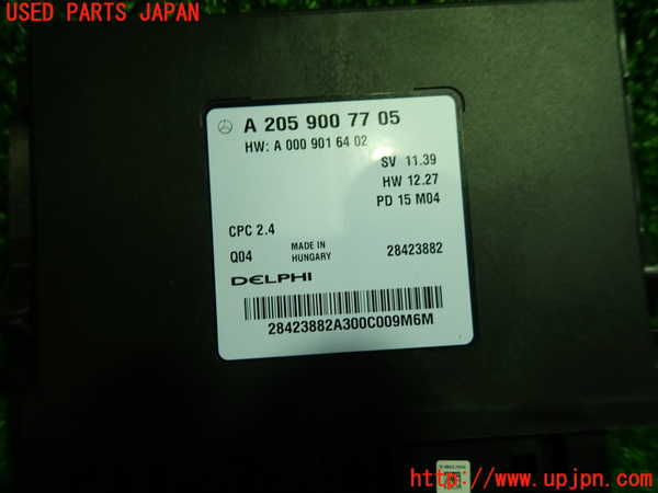 1UPJ-36146147]ベンツ C200 ステーションワゴン(205242C)(205)コンピューター2 中古_m0002.jpg