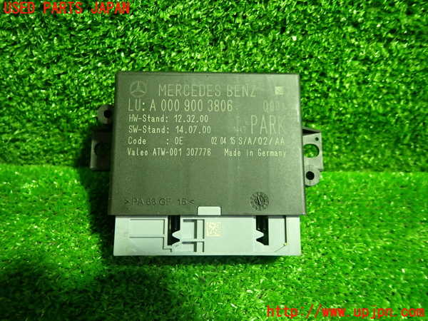 1UPJ-36146152]ベンツ C200 ステーションワゴン(205242C)(205)コンピューター7 中古_m0001.jpg