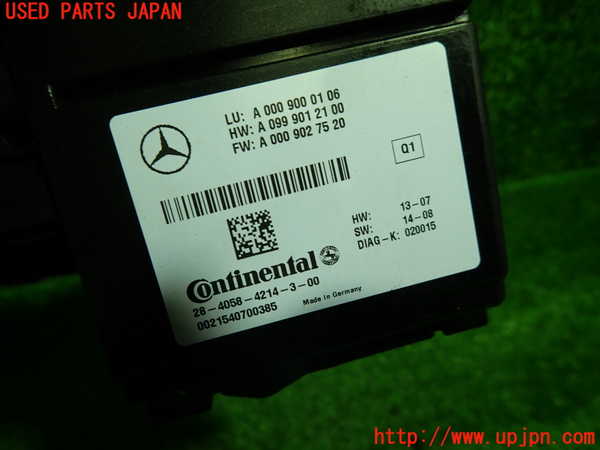 1UPJ-36146153]ベンツ C200 ステーションワゴン(205242C)(205)コンピューター8 中古_m0002.jpg