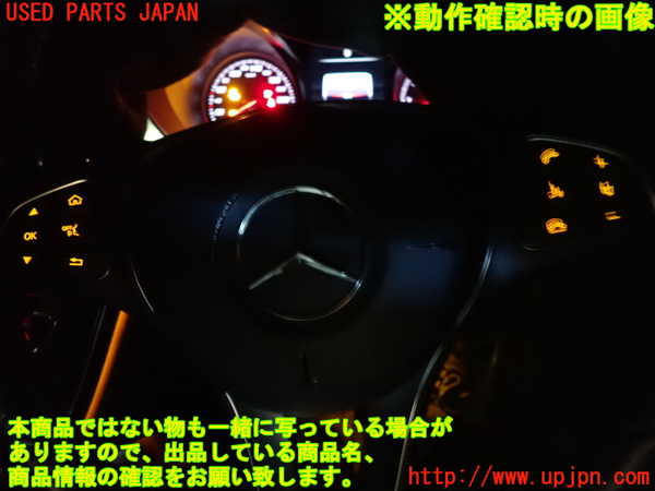 1UPJ-36147855]ベンツ C200 ステーションワゴン(205242C)(205)ステアリングホイール 中古_m0004.jpg
