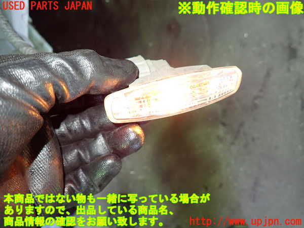 5UPJ-36151160]スカイライン(V36)右ウィンカーレンズ 中古_m0004.jpg