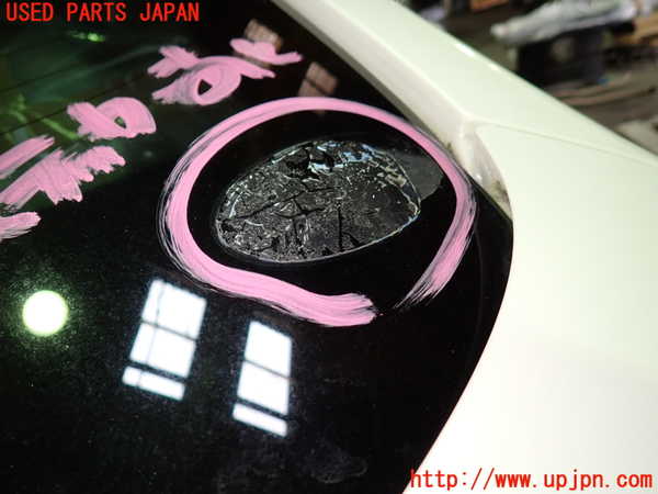 1UPJ-36151560]スカイライン(V36)リアガラス 中古(M282)_m0002.jpg