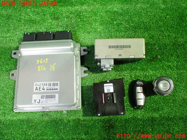 1UPJ-36156110]スカイライン(V36)エンジンコンピューター 中古_m0001.jpg