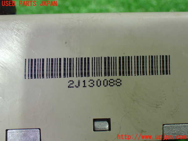 1UPJ-36156110]スカイライン(V36)エンジンコンピューター 中古_m0003.jpg