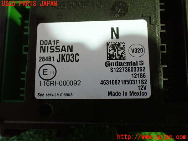 1UPJ-36156146]スカイライン(V36)コンピューター1 中古_m0003.jpg