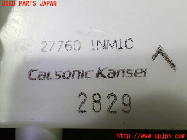 1UPJ-36156148]スカイライン(V36)コンピューター3 中古_m0003.jpg