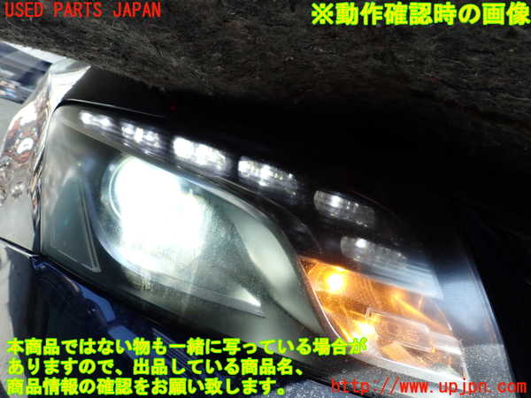 1UPJ-36161130]アウディ・Q5(8RCDNF)右ヘッドライト HID 中古_m0005.jpg