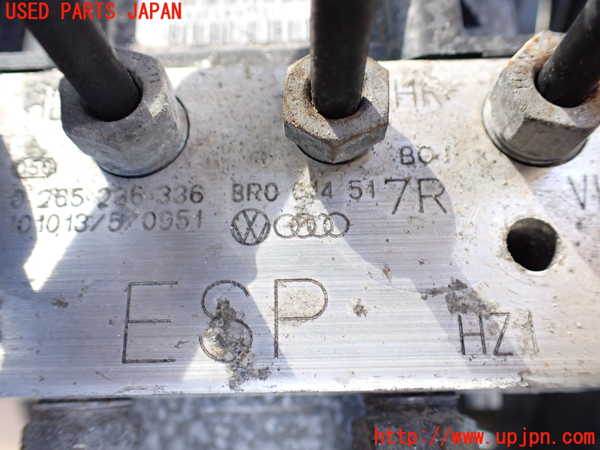 1UPJ-36164040]アウディ・Q5(8RCDNF)ABSアクチュエーター 中古_m0002.jpg