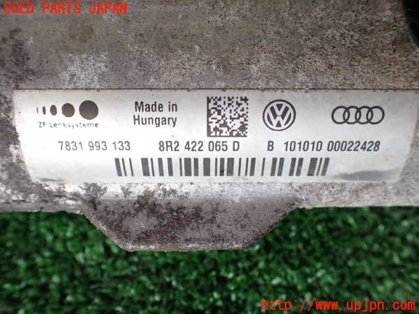 1UPJ-36164235]アウディ・Q5(8RCDNF)パワステギアボックス 中古_m0004.jpg