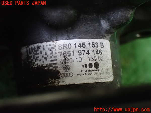 1UPJ-36164250]アウディ・Q5(8RCDNF)パワステポンプ 中古_m0004.jpg