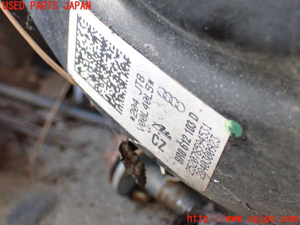 1UPJ-36164055]アウディ・Q5(8RCDNF)ブレーキマスターバック 中古_m0003.jpg