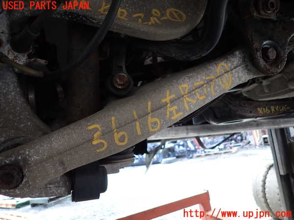 1UPJ-36165226]アウディ・Q5(8RCDNF)左リアロアアーム1 中古_m0001.jpg