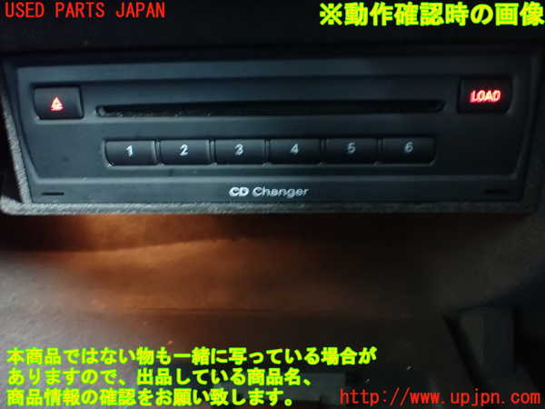 1UPJ-36166505]アウディ・Q5(8RCDNF)CDチェンジャー 中古_m0004.jpg