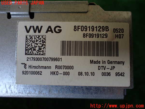 1UPJ-36166660]アウディ・Q5(8RCDNF)TVチューナー 中古_m0003.jpg