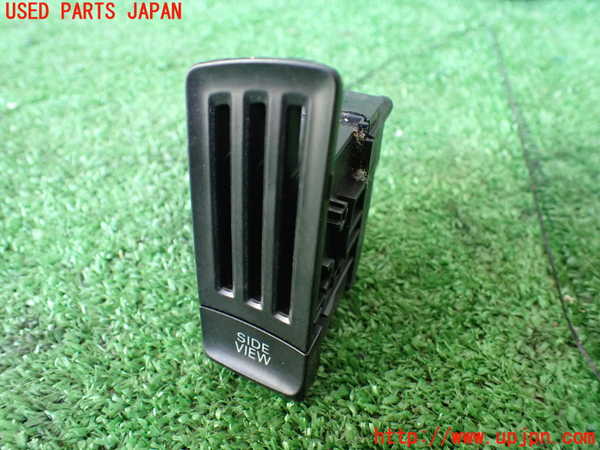 1UPJ-36166307]アウディ・Q5(8RCDNF)スイッチ2 (SIDE VIEW) 中古_m0001.jpg