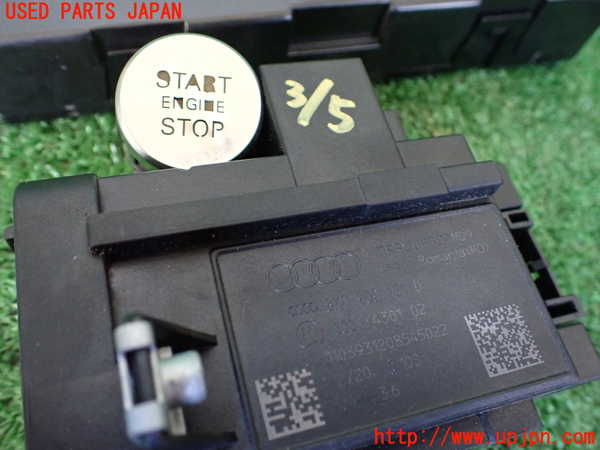 1UPJ-36166110]アウディ・Q5(8RCDNF)エンジンコンピューター 中古_m0004.jpg
