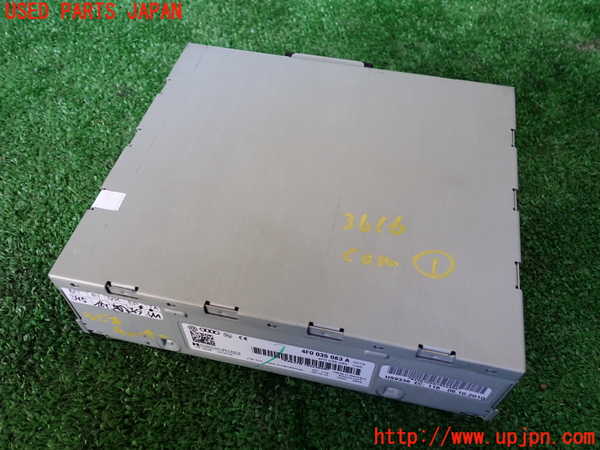 1UPJ-36166146]アウディ・Q5(8RCDNF)コンピューター1 中古_m0001.jpg