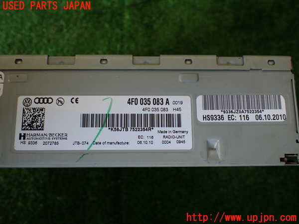1UPJ-36166146]アウディ・Q5(8RCDNF)コンピューター1 中古_m0003.jpg