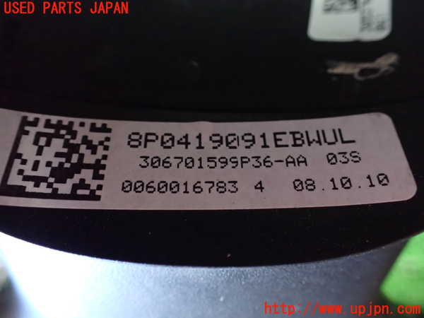 1UPJ-36167855]アウディ・Q5(8RCDNF)ステアリングホイール 中古_m0005.jpg