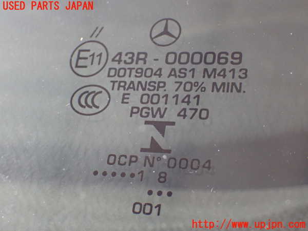 2UPJ-36171195]ベンツ C220 d W205(205004)フロントガラス 中古 PGW M413 43R-000069_m0002.jpg