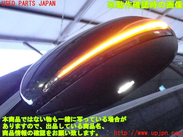 2UPJ-36171212]ベンツ C220 d W205(205004)左ドアミラー 中古_m0005.jpg
