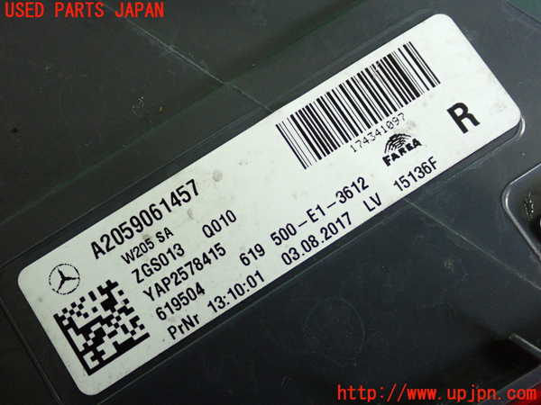 2UPJ-36171530]ベンツ C220 d W205(205004)右テールランプ 中古_m0003.jpg