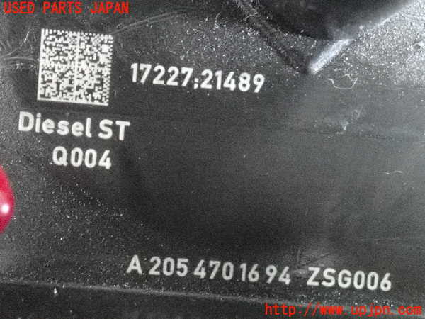 2UPJ-36172510]ベンツ C220 d W205(205004)燃料ポンプ 中古_m0004.jpg