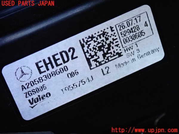 2UPJ-36176081]ベンツ C220 d W205(205004)エバポレーター1 中古_m0003.jpg