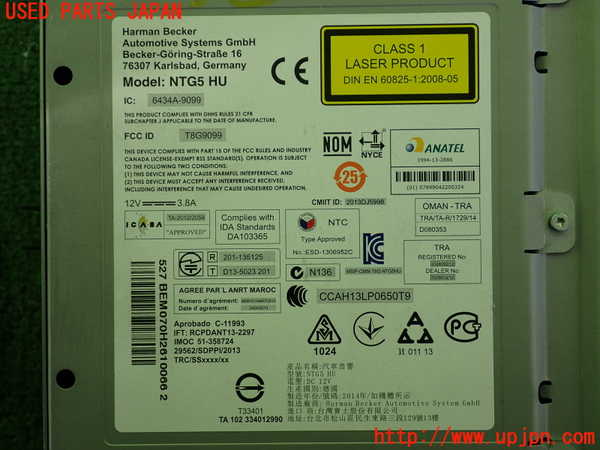 2UPJ-36176589]ベンツ C220 d W205(205004)カーナビゲーション 中古_m0003.jpg