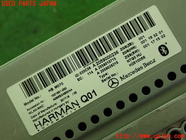 2UPJ-36176589]ベンツ C220 d W205(205004)カーナビゲーション 中古_m0004.jpg