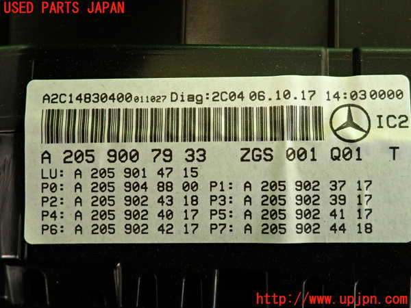 2UPJ-36176170]ベンツ C220 d W205(205004)スピードメーター 中古_m0003.jpg