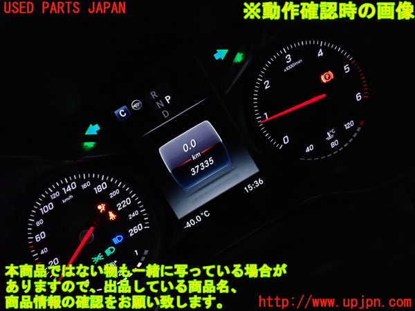 2UPJ-36176170]ベンツ C220 d W205(205004)スピードメーター 中古_m0005.jpg